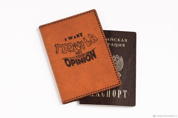 прописка в Сыктывкаре