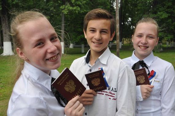прописка в Сыктывкаре